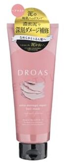 Extra Damage Repair Hair Mask 200g