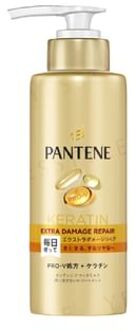 Extra Damage Repair Intensive Vita Milk Leave-In Hair Treatment 250ml