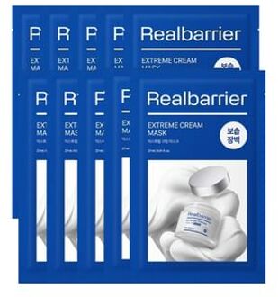 Extreme Cream Mask Set 2025 Version - 27ml x 10 sheets
