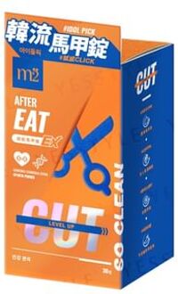 Extreme Firm ABS EX 30 tablets