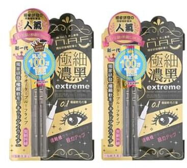 Extreme Slender Waterproof Eyeliner Pen Black - 2 pcs