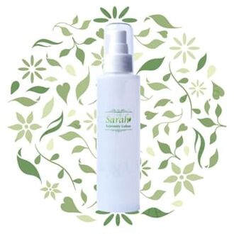 Extremity Lotion 150ml