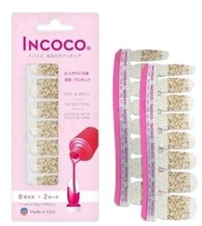 Eye Candy Nail Art Stickers 1 pc