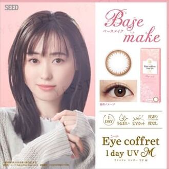 Eye Coffret 1 Day UV Color Lens Base Make P-0.00 (10 pcs)
