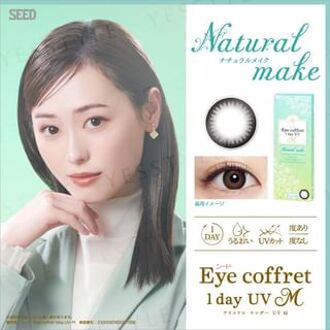 Eye Coffret 1 Day UV Color Lens Natural Make P-7.50 (30 pcs)