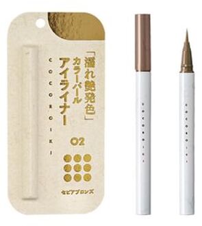 Eye Design Liner 02 Sepia Bronze 0.45ml