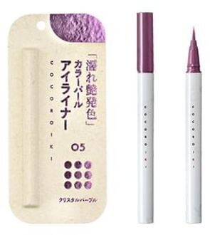 Eye Design Liner 05 Crystal Purple 0.45ml