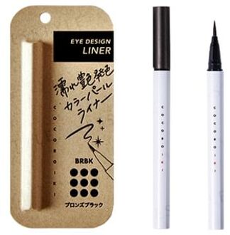 Eye Design Liner BRBK Bronze Black 1 pc