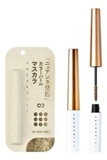 Eye Design Mascara 03 Rose Gold 2.5g