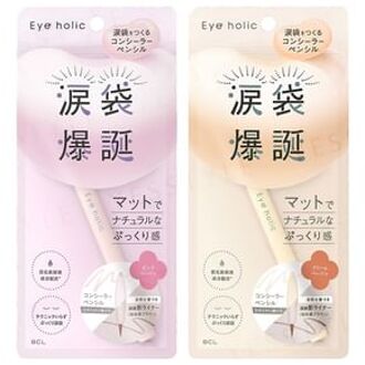 Eye Holic Concealer Pencil Cream Beige