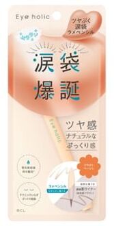 Eye Holic Glitter Pencil Glossy Beige