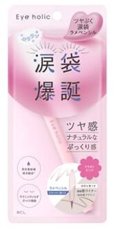 Eye Holic Glitter Pencil Glossy Pink