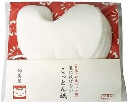 Eye & Mouth Sheet Mask Paper 50 pcs