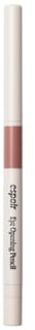 Eye Opening Pencil - 8 Colors #05 Rosy Wood