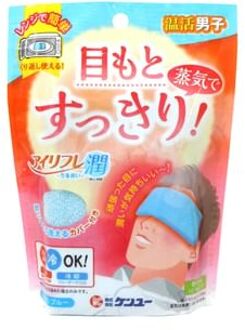 Eye Refreshment Uruoi Eye Mask Blue 1 pc