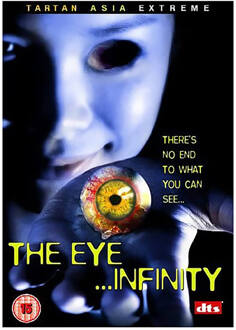Eye: The Infinity (Import)