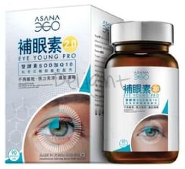 Eye Young Pro 2.0 Anti Aging Eye - Advanced Formula 90 pcs