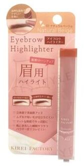 Eyebrow Highlighter 02 Natural Beige 1.2g