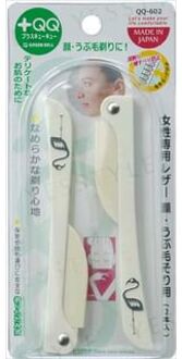 Eyebrow Razor 2 pcs