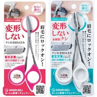 Eyebrow Scissors with Stainless Steel Comb Pink