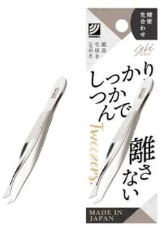 Eyebrow Tweezer 1 pc