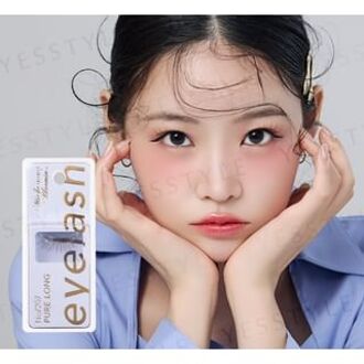 Eyelash Infinity Line 207 Pure Long 1 pair