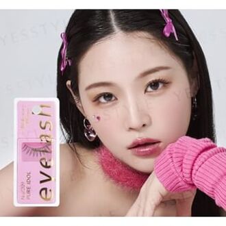 Eyelash Infinity Line 209 Pure Idol 1 pair