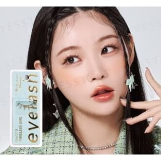 Eyelash Infinity Line 210 Timeless Girl 1 pair