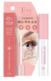 Eyelash Strong Repair Serum 2.3g