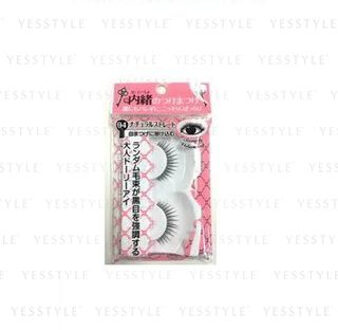 Eyelashes 04 Natural Straight 1 pc