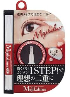 Eyelid Essense 1 pc