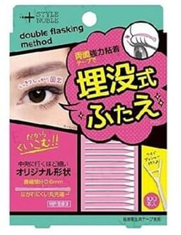 Eyelid Tape 100 pcs