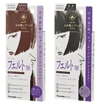 Eyeliner Felt Tip Deep Black