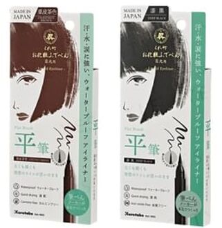 Eyeliner Flat Brush Deep Black