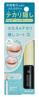 Eyetalk FUTAEnoTEKARI Kakushi Coat 4ml