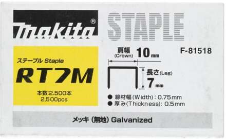 F-81518 Niet 7mm 10,0x0,5x0,7mm