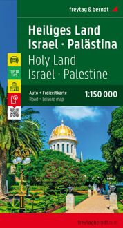 F&B Israël, Palestina, Heilige Land - Boek 62Damrak (3707907767)