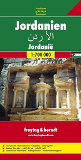 F&B Jordanië - Boek 62Damrak (3707909794)