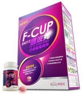F-Cup Easy 2 Capsule 60 capsules