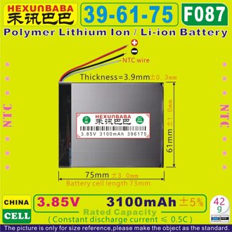 [F087] 3.85 V, 3.8 V, 3.7 V 3100 mAh [396175] lithium Polymeer ion/Li-Ion batterij voor tablet pc, DVD, LUIDSPREKER, POWER BANK, GPS; MP4
