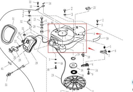 F25-05160100 Starter Case Voor Parsun Hdx Makara F20 F25 4-Takt Buitenboordmotor