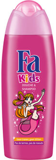 Fa Kids Mermaid shower gel & shampoo, 250 ml