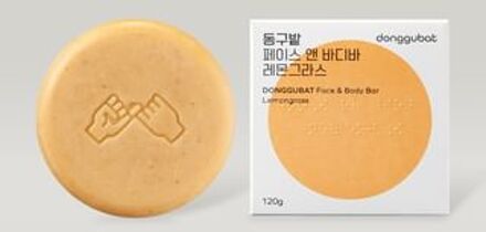 Face & Body Bar Lemongrass 120g