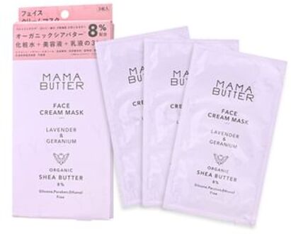 Face Cream Mask Lavender & Geranium 18ml x 3