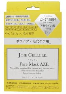 Face Mask AZE 7 pcs