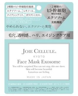 Face Mask Exosome 1 pc
