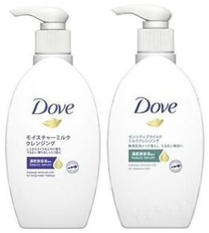 Face Milk Cleansing Sensitive - 195ml