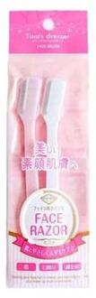 Face Razor 2 pcs - Random Color