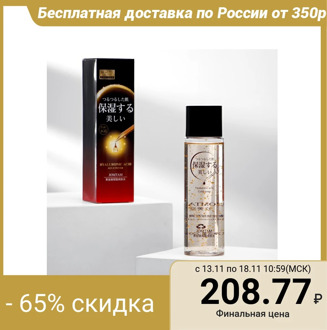 Face toner with hyaluronic acid and gold particles, 200 ml 4700012