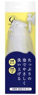 Facial Cleansing Foaming Net 1 pc